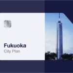 eSIM Fukuoka