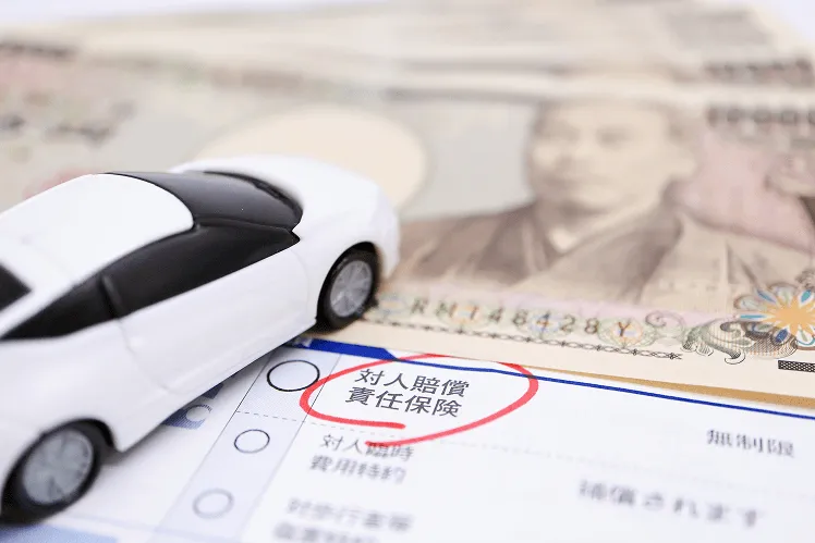 Insurance registration for renting a car in Japan
